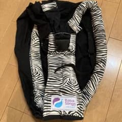 Baba Slings ババスリングのサムネイル