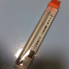 Fasio♡ライナーのサムネイル