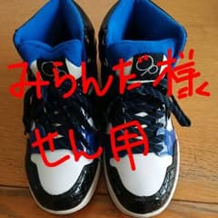 スノーブーツのサムネイル