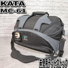 希少 KANSTUL カンスタル 750 トロンボーン 細菅 ビンテージ | Shop at