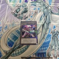 遊戯王　イビルツイン　サテライト限定トークンのサムネイル