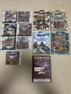 ドラゴンクエスト ソフト7本公式ガイドブック セットのサムネイル