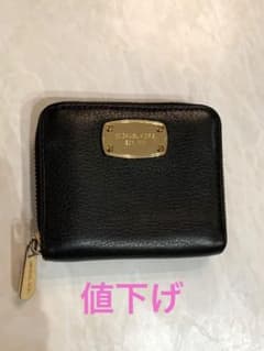 マイケルコース　財布のサムネイル
