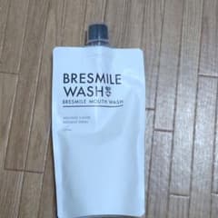 BRESMILE ブレスマイルウォッシュ　最終値下げのサムネイル