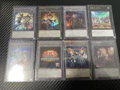 遊戯王OCG トークンカード 8枚セットのサムネイル