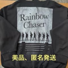 WEST. パーカー 関西七色男大祭り 藤井流星プロデュース - メルカリ