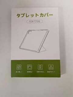 タブレットカバー FOR T7315のサムネイル