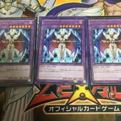 DDD神託王ダルク 3枚のサムネイル