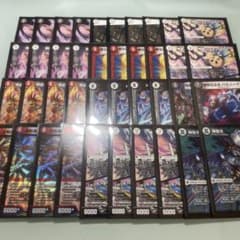 m77986994271_1.jpg?1697265321