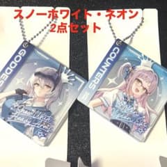 勝利の女神　NIKKE ローソンコラボ2025 ミラー付きキーホルダー6点セット 勝利の女神:NIKKE スライドミラーキーホルダー ローソンコラボ - メルカリ
