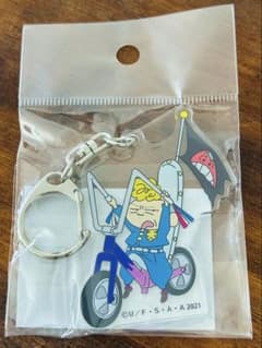 クレヨンしんちゃん　アクリルキーホルダー　アクキー　鬼義理のマサ　花の天カス学園