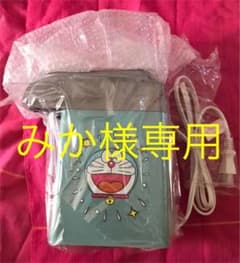 みか様専用のサムネイル