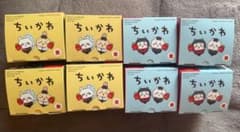 キ*ラ様 ちいかわハッピーセット3Dフィギュア 全8種コンプリートセット