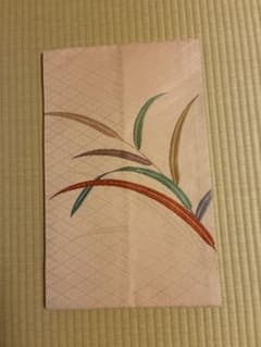名古屋帯 刺繍入りのサムネイル