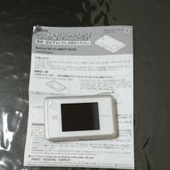 waimax  WX03のサムネイル