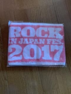 ロッキン マフラータオルのサムネイル