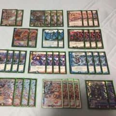 デュエマ！落城退化！美品格安！のサムネイル