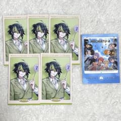 にじさんじ MECHATU-A On-Deck! 特典 Dytica 伊波ライ - メルカリ