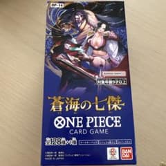 ワンピース蒼海の七傑 新品未開封1BOX テープ付き - メルカリ
