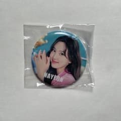 TWICE ナヨン　缶バッジ　TWICELIGHTS in JAPANのサムネイル