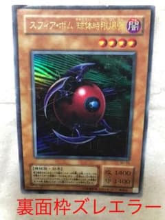 m77988908186_1.jpg?1591882076