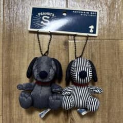 スヌーピー　USJ　デニム ぬいぐるみマスコット　キーチェーンセット スヌーピー USJ デニム ぬいぐるみマスコット キーチェーンセット
