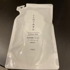 ととのうみすと詰替のサムネイル
