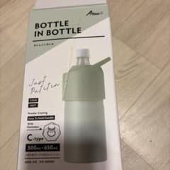AtlasBOTTLE IN BOTTLEアイスグリーン 500ml-650mlのサムネイル