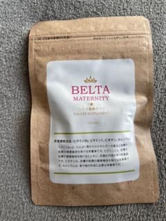 ヨーダさまのサムネイル