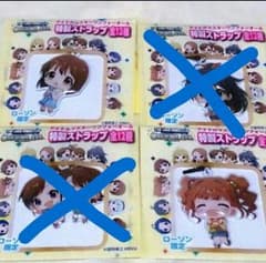 【かんな様専用】アイドルマスター ストラップ やよいのサムネイル