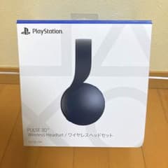 【値下げ交渉可】PlayStation Wireless Headset/美品のサムネイル