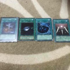 魔法カードセットのサムネイル