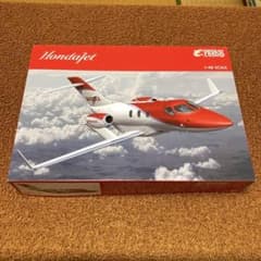 EBBRO エブロ 1/48 ホンダジェット プラモデル - メルカリ
