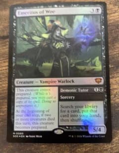 悲哀の名誉教授/foil/MTG英語版 - メルカリ