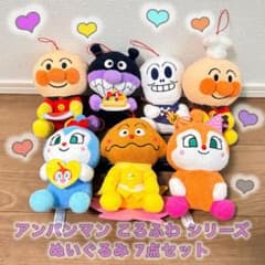 アンパンマン ころふわ ぬいぐるみ 7点セットのサムネイル