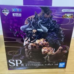 一番くじ ワンピース FULL FORCE SP賞 カイドウのサムネイル
