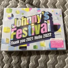 Johnny's Festival～Thank you 2021 Hello …のサムネイル