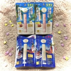 【即発送】メンソレータムメルティクリームリップ4個セットのサムネイル