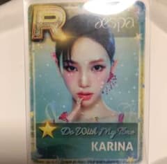 aespa カリナ karina SUPERSTAR トロント US トレカ aespa カリナ superstar キラキラ カード トレカ グッズ - メルカリ