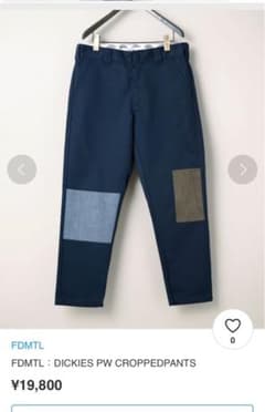 FDMTL × Dickies (ファンダメンタル ディッキーズ)のサムネイル