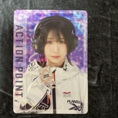ユニオンアリーナ アクションポイント AP 伊織もえ - メルカリ