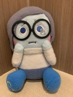 ピクサーキャラクター ミルキーボア くすんBIGぬいぐるみ カナシミ