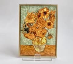 ゴッホ ひまわり ステンドグラス Glassmasters グラスマスターズ m77992978232_1.jpg?1742462759