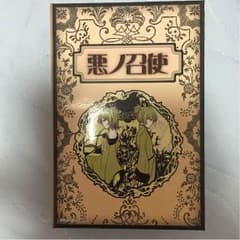 さとちん様専用のサムネイル