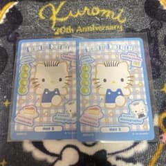 ディアダニエルくんのカードセットのサムネイル