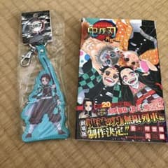 鬼滅の刃 片羽の蝶のサムネイル