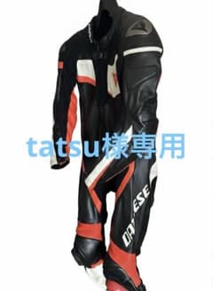 DAINESE ダイネーゼ レーシングスーツ 革つなぎMFJ パンチング50