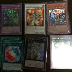 遊戯王 魔法使いエクストラ等のサムネイル