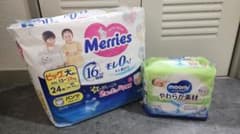 Merries おむつ びっくより大きい 24枚のサムネイル