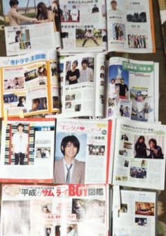 鈴木花子様専用のサムネイル